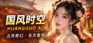 墨灯寄书原创影像主题插画